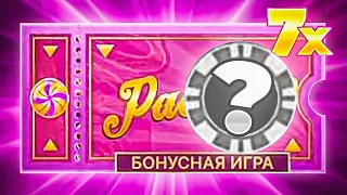 ПОЙМАЛ PACHINKO под Х7 в CRAZY TIME! МНОГО БОНУСОВ и занос в Крейзи Тайм!