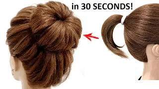 VOLUME HIGH BUNS in 30 SECONDS! for SHORT HAIR