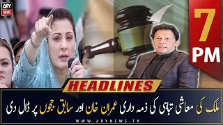 ARY News Headlines | 7 PM | 10th March 2023