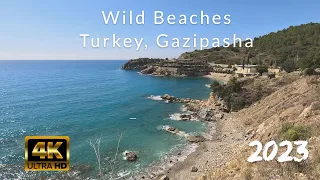 Красивые Бухты и Пляжи вдоль побережья Газипаша-Алания | Дамский Пляж