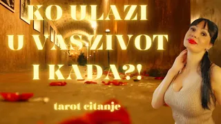 Jaoo, kako ce neko da se zaljubi!♥️😍😍♥️BLIZANAC, VAGA, VODOLIJA tarot citanje