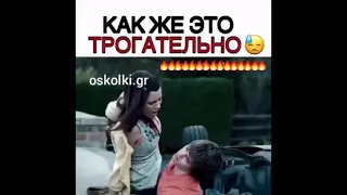 Спорим ты заплачешь