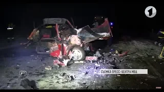 Страшная авария на трассе Тирасполь - Рыбница: есть погибшие