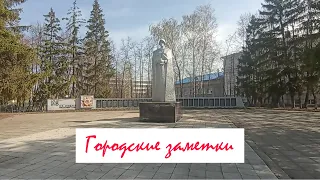 ул. Ленинградская, г. Ульяновск, 19.04.2024