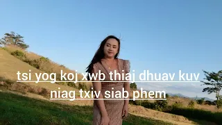 tsi yog koj xwb thiaj dhuav kuv niag txiv siab phem 4/10/2024