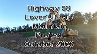 October 2023 Highway 58 Construction Lovers Leap Mountain. Patrick County Virginia Meadows of Dan