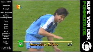 Bayer Leverkusen vs. Borussia Mönchengladbach - 1988/89 - Bundesliga Spieltag 2