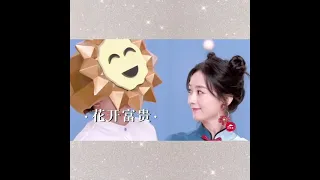 wangyibo💚zhaoliying💛endorsement#zhaoliying #wangyibo| cr.🎬🎶#weibo