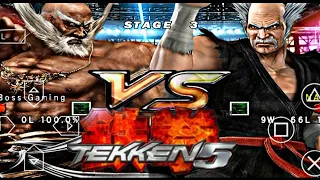 Tekken 5 Jinpachi Human | Tekken 5 ps2 jinpachi unlock - Dark Boss Gaming