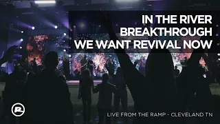 Catherine Mullins with Ramp Worship | Live from the Ramp in Cleveland TN | 09.26.20