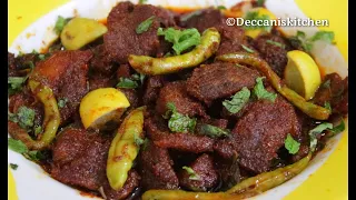 Hyderabadi Kadak Tala Hua Gosht| Talawa Gosht | Crispy Mutton Fry Recipe