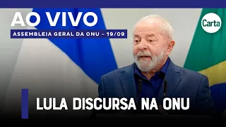 LULA DISCURSA NA ABERTURA DA ASSEMBLEIA GERAL DA ONU | Ao Vivo