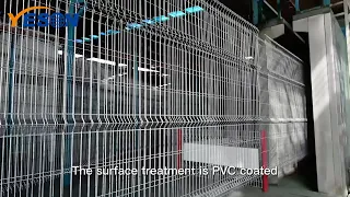 China 3d Curvy Welded Wire Mesh Panel Fencing