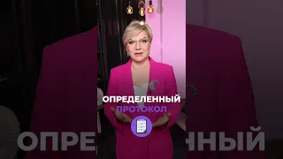 ЛАЗЕР УДАЛЯЕТ НЕ ВСЕ ЦВЕТА❗️ Что делать❔ | Читай в описании! | Мастер PMU Ольга Ханафи #pmu #hanafy