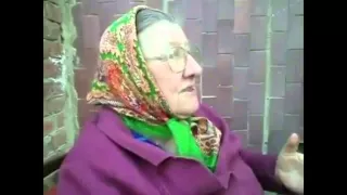 Бабка жжет видео