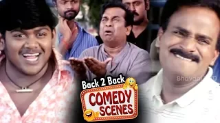 Venu Madhav Brahmanandam Non Stop Comedy - Non Stop Jabardasth Comedy - Bhavani Comedy Bazaar