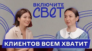 Ex-главный редактор Cosmo Beauty | Как продвигать бренды через PR | Сима Мусатова