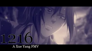 Xue Yang (MDZS FMV) - 1216