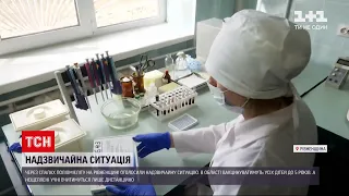 Новини України: у Рівненській області оголосили надзвичайну ситуацію через спалах поліомієліту