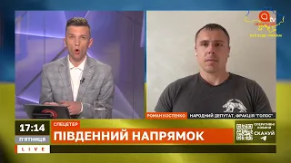 УСІ ПЕРЕПРАВИ РФ – НА ДНО: Новокаховський міст росія намагається переобладнати на автомобільний