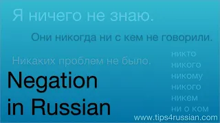 Negation in Russian