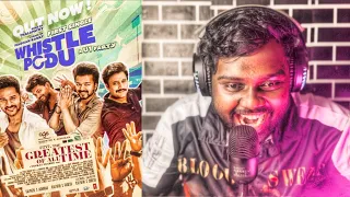 GOAT - Whistle Podu Lyric Song | React | Thalapathy Vijay | PD | Prashanth | Ajmal | VP | U1 |