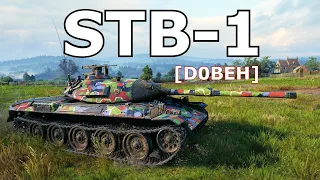 World of Tanks STB-1 - King of Westfield