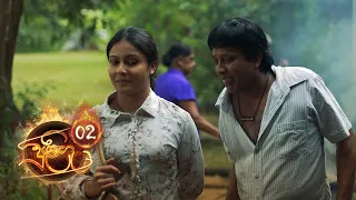 Pulingu | Episode 02 - (2020-07-22) | ITN