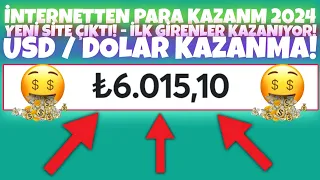 BEDAVA PARA KAZANMA - GÜNLÜK 70 TL KAZANMA! sadece kayıt ol! - 60$ dolar kazan!💰