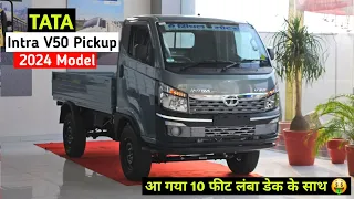 Tata intra V50 2024 Model | Intra V50 Pickup Review 💥