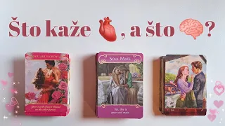 🫀Što kaže SRCE, a što UM ove osobe? 🧠 Tarot čitanje - Izaberi kartu