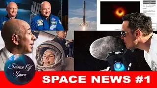 Astronaut’s Gene changed in Space, First Black Hole, Mission Dart, SpaceX | SN#1