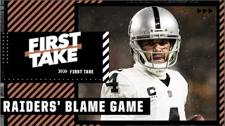 Raiders BLAME GAME! Does Carr or McDaniels deserve more of the heat? 🍿  | First Take