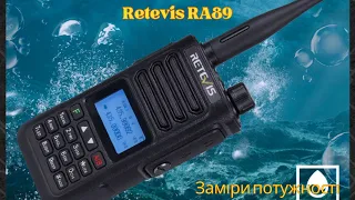 Retevis RA89 - Заміри потужності.Retevis RA89 - Power measurements.