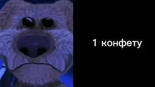 когда тебе подарили это на новый год: