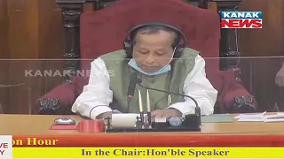 Odisha Assembly: Santosh Singh Saluja Question On Sand Issue