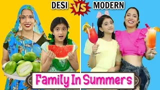 Desi vs Modern Family In Summers | #Sketch #Comedy #Fun | ShrutiArjunAnand