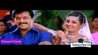 Golumalu Golumalu Video Song | Hanuman Junction Movie | Arjuna, Jagapathi Babu