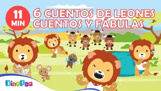 Cuentos de leones 🦁 | 11 min de FÁBULAS y CUENTOS para niños 👧🏻👦🏻| +RECOPILACIÓN | DinoPeq 🦖