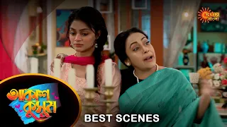 Akash Kusum - Best Scene |28 Feb 2024 | Full Ep FREE on SUN NXT | Sun Bangla