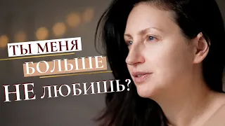 Что является основой любви в отношениях? Основой счастья