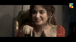 Aangan - OST | HUM TV Drama