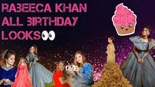 rabeeca khan birthday dresses_princess frock_16to19 birthday party dresses