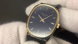 Patek Philippe Ellipse | Gold Watch | Ref. 3546 | Blue Dial | Manual Winding | Handaufzug | Gold