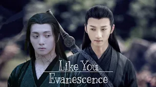 song lan & wen ning ( the untamed mv ) like you - evanescence - Parte 1