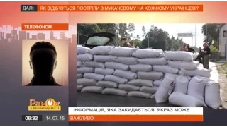 Правый сектор остается на Донбассе