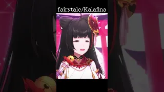 【#切り抜き】fairytale/Kalafina Cover 【御神楽すずめ】#Vsinger #shorts