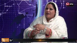 KPTimes with Sher Ali khan - Social Activist and Women Leader ANP
