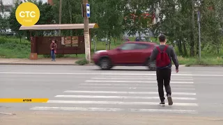 Опасные пешеходные переходы