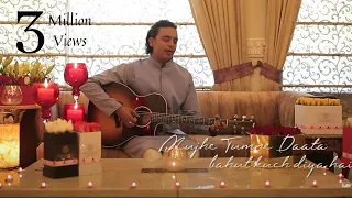 Tera Shukriya Hai | Blessings Always | Guruji | Siddharth Mohan | Nikhil Beri